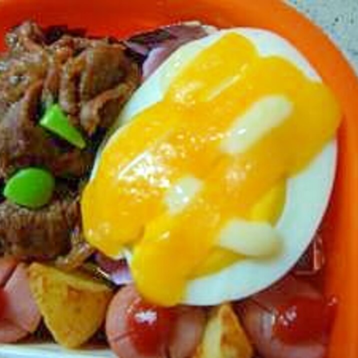 お弁当レシピ ゆで卵のマヨネーズチーズ焼き